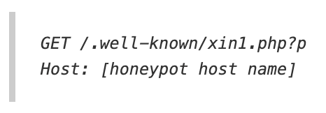 image of an http request to .well-known/xin1.php?p